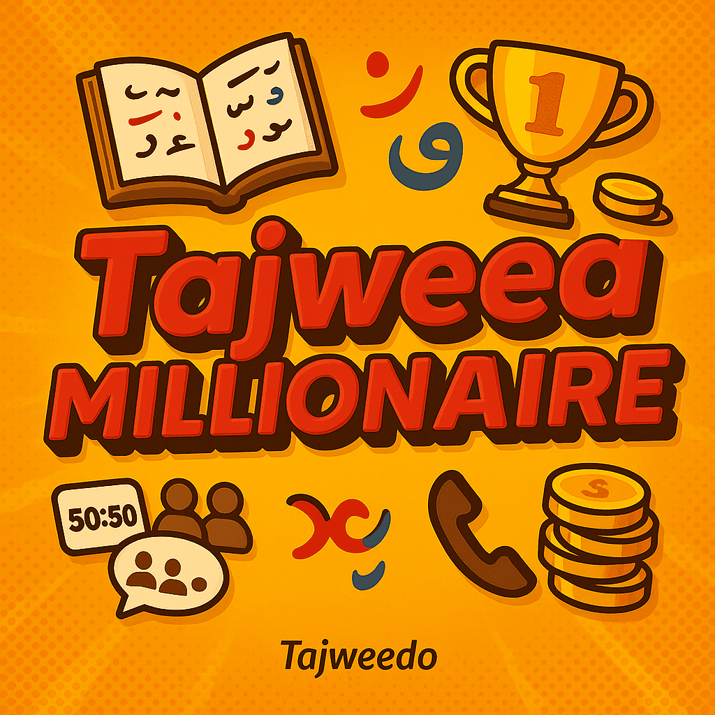 Tajweed Millionaire